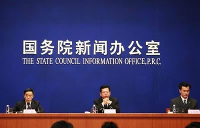 國務(wù)院辦公廳關(guān)于完善公立醫(yī)院藥品 集中采購工作的指導(dǎo)意見