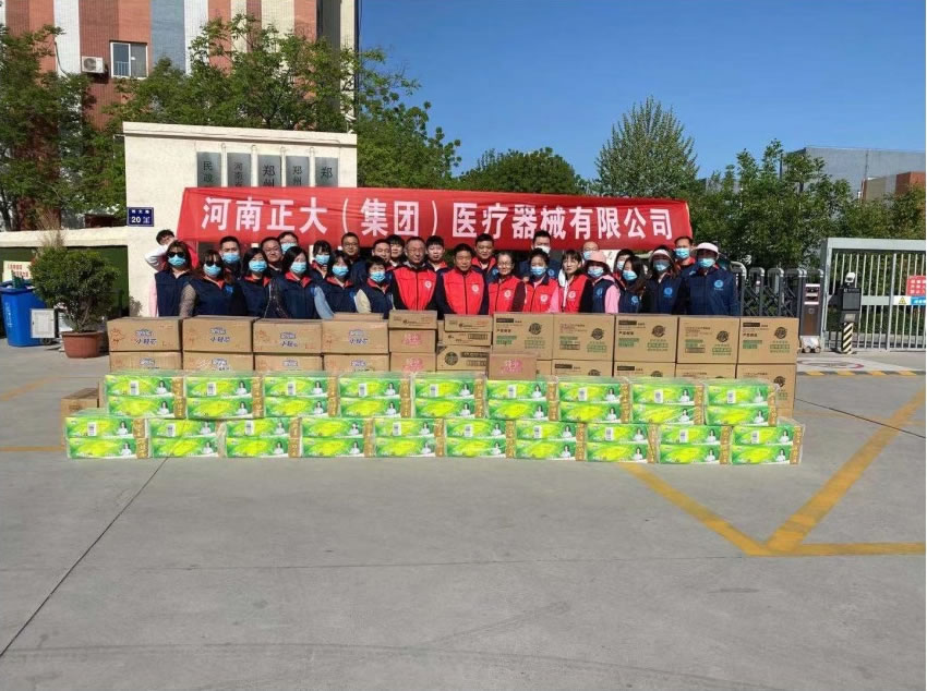 2021年暖春，河南正大公司到福利院慰問及團(tuán)建活動